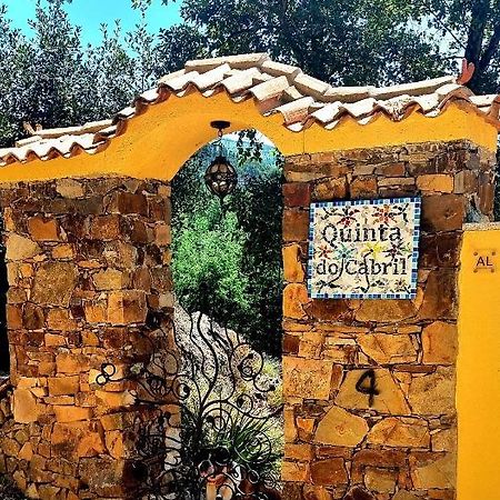 شقة Quinta Do Cabril Serpins المظهر الخارجي الصورة